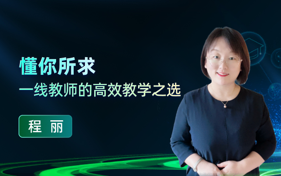 专家