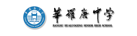 学校logo