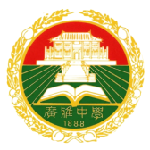 广东广雅中学