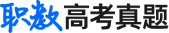 标题